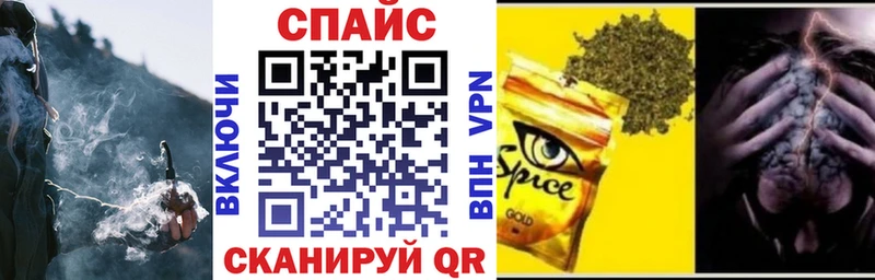 Купить  Лодейное Поле  БУТИРАТ вода 