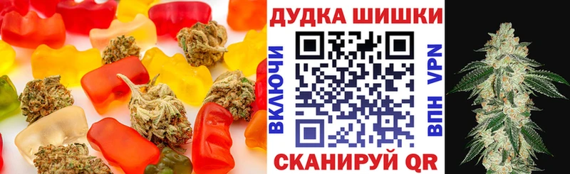 Canna-Cookies марихуана  Купить  Лодейное Поле 