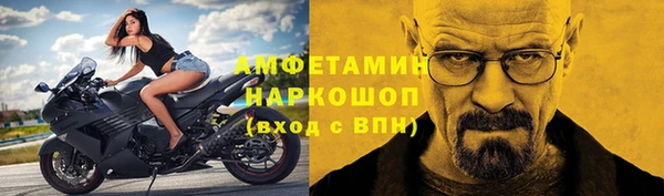 тгк Верхний Тагил