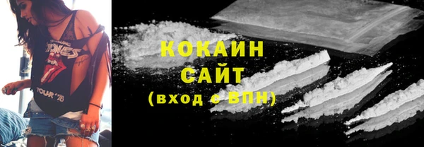 спайс Верея