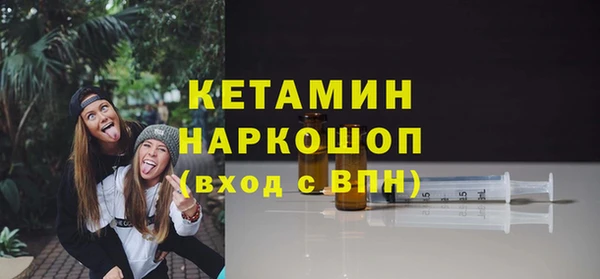 каннабис Верхнеуральск