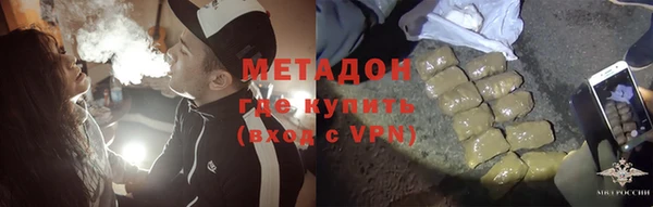 каннабис Верхнеуральск