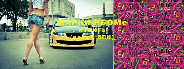 каннабис Верхнеуральск
