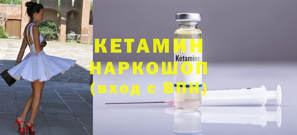 каннабис Верхнеуральск