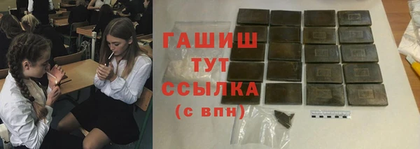 каннабис Верхнеуральск