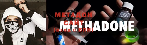 каннабис Верхнеуральск