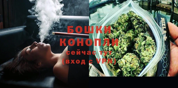 каннабис Верхнеуральск