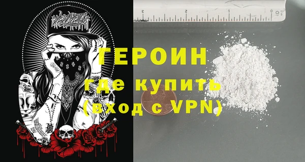 каннабис Верхнеуральск