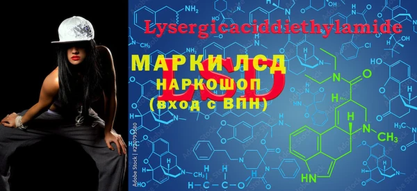 каннабис Верхнеуральск