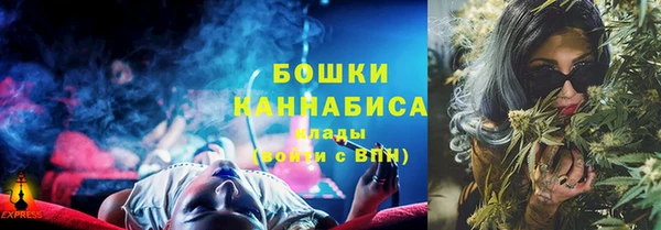 спайс Верея
