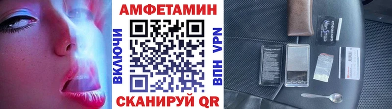 Купить где  Лодейное Поле  Метамфетамин кристалл 
