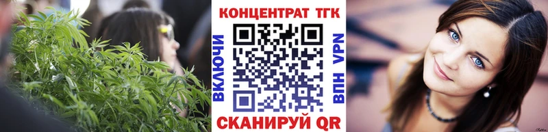 Дистиллят ТГК вейп  Купить  Лодейное Поле 