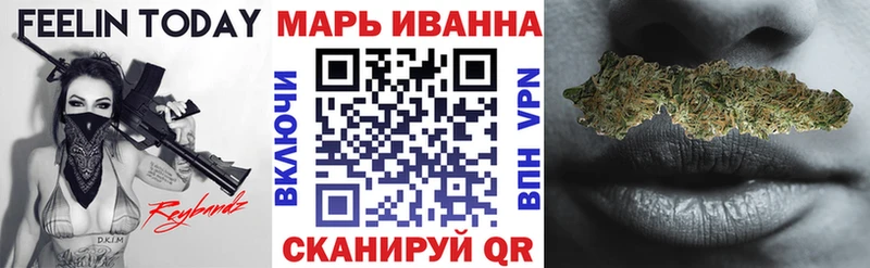 Купить закладки  Лодейное Поле  Каннабис MAZAR 
